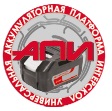 Электроинструмент на instrumentcentr45.ru Инструмент на Аккумуляторной Платформе Интерскол (АПИ)